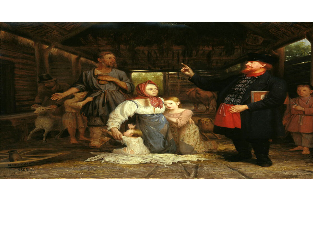 Источник Яндекс картинки 