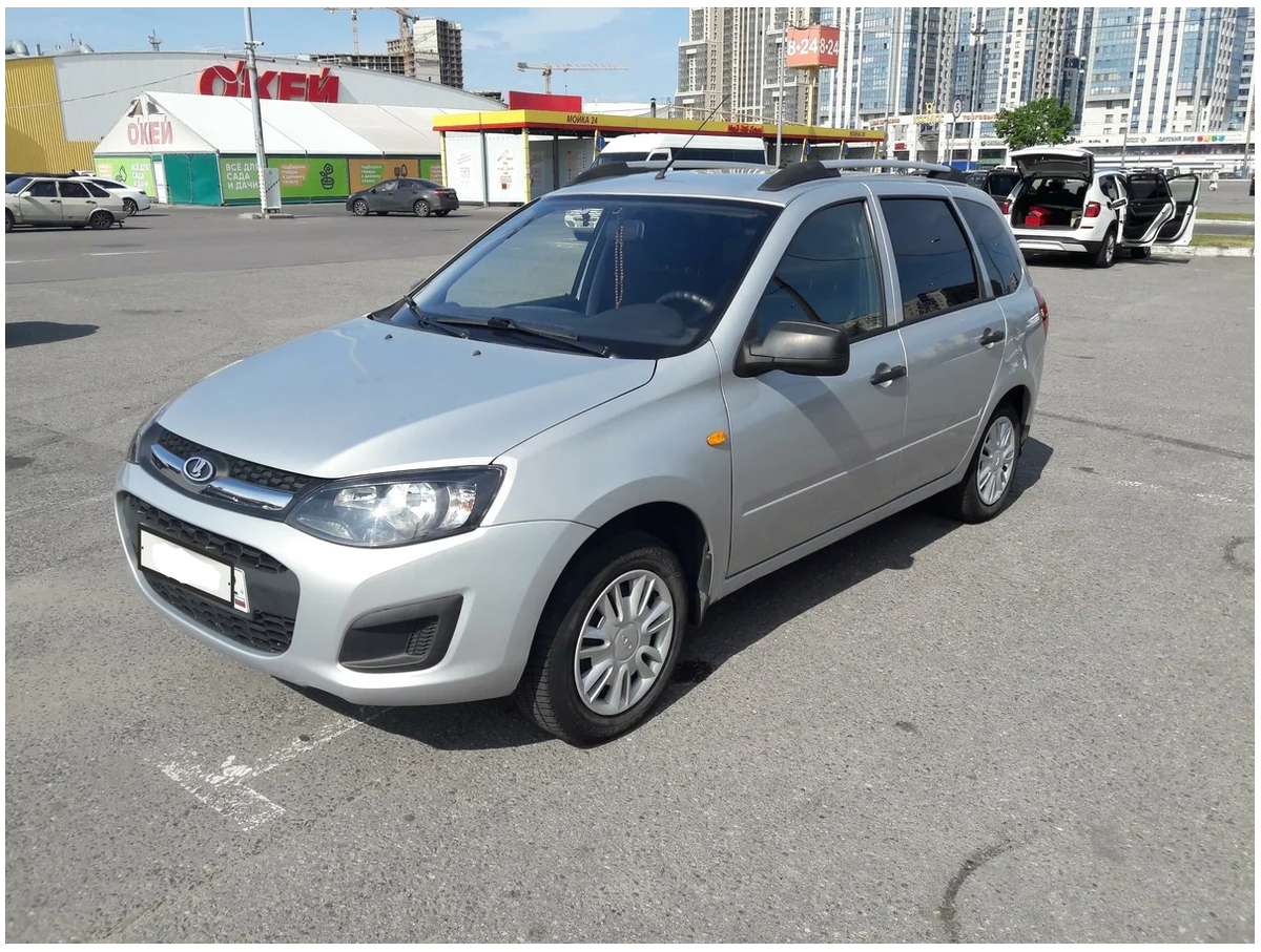 Lada Kalina