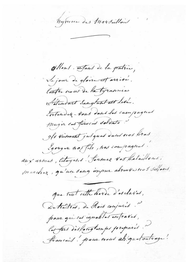 Слова Марсельезы. Рукопись. Источник: wikimedia.org