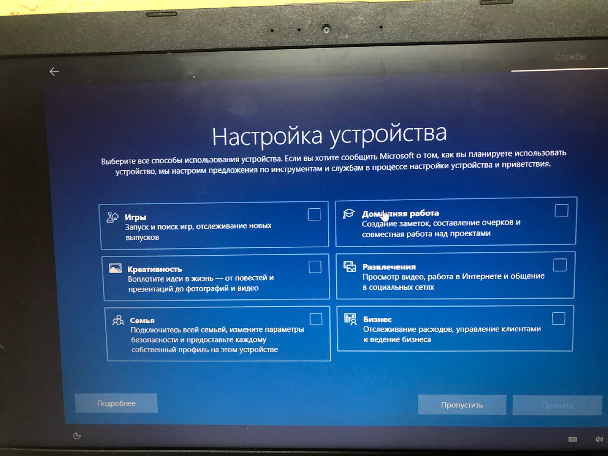 Как поставить другой жесткий диск на ноутбук и при этом накатить винду на  него, от и до весь процесс | Рукастый Мастер | Дзен