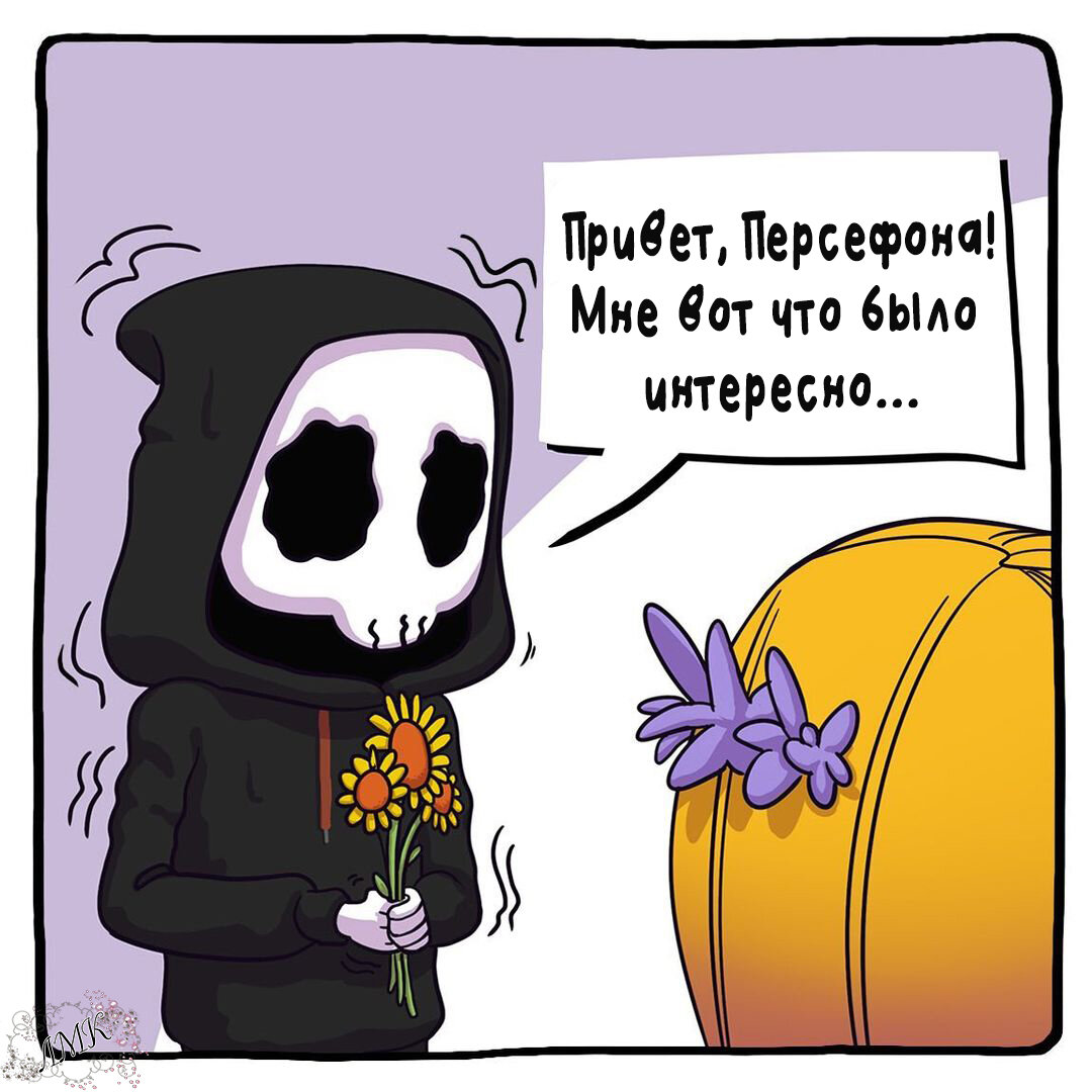 -1-3