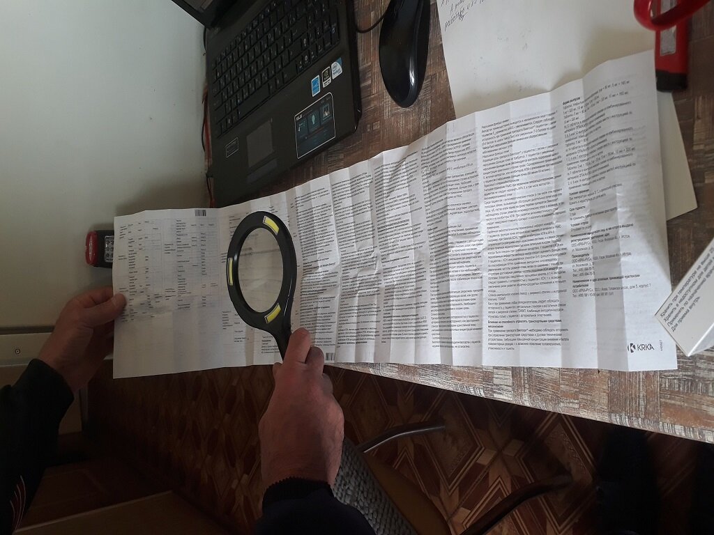 Автор: канал «Есть такое мнение»