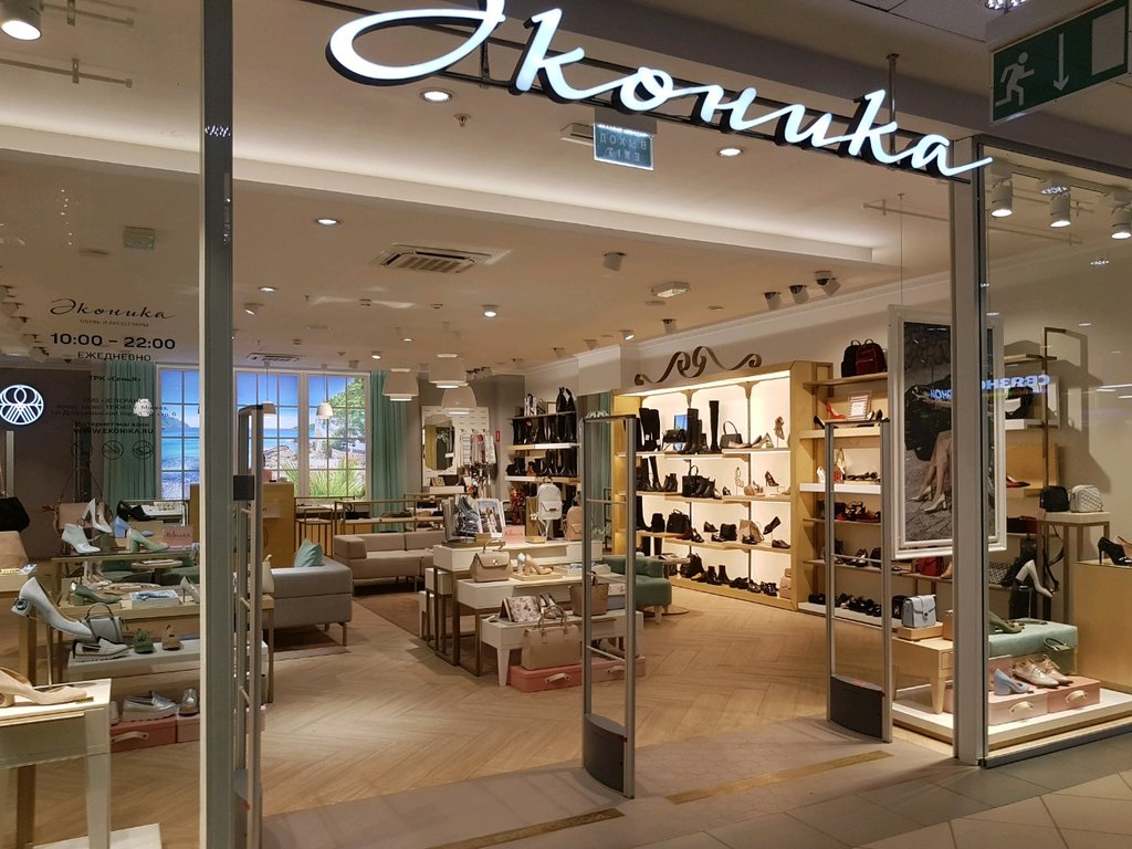 Фото взято Яндекс.Карты