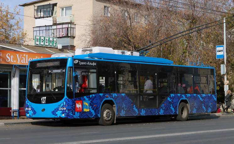 Фото: Троллейбус «Авангард» / Завод «Транс-Альфа» / trans-alfa.ru