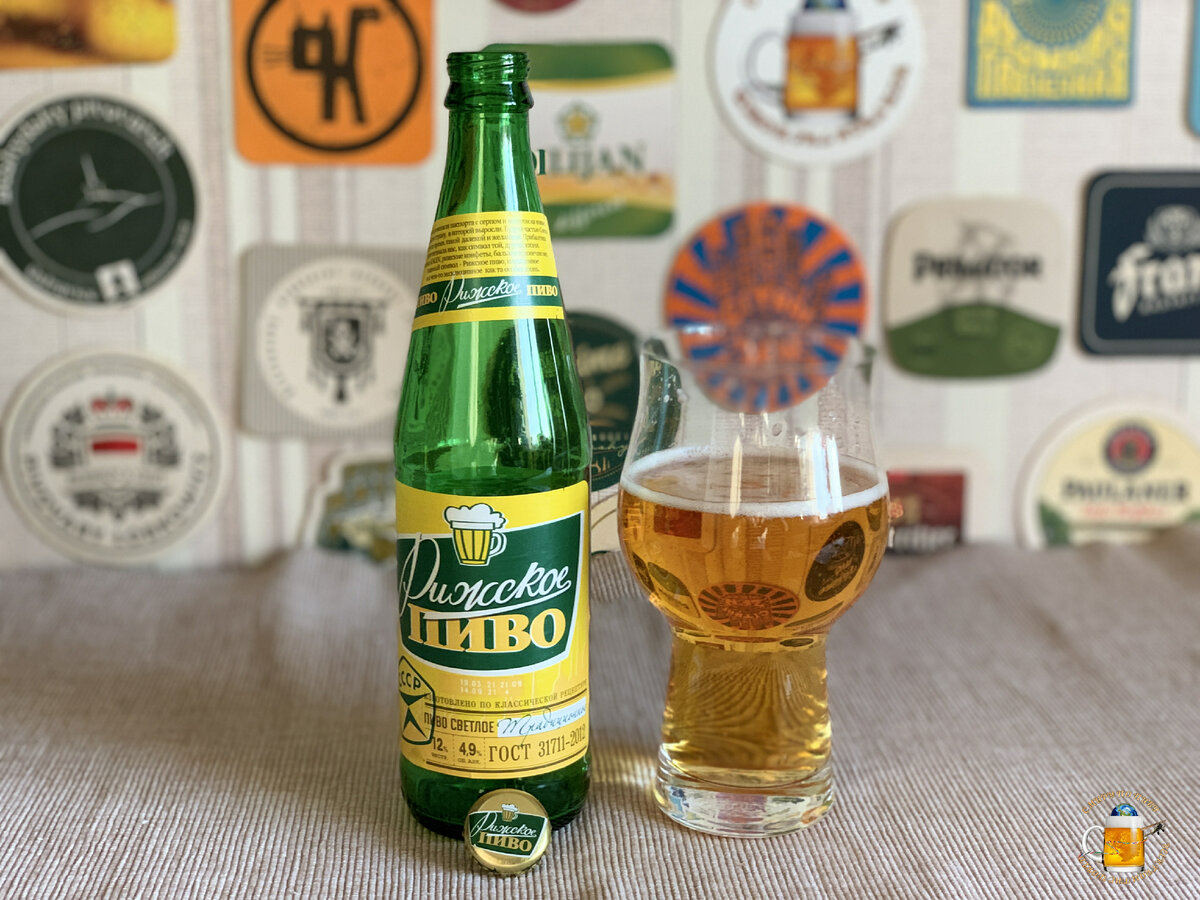 рижское трехсосенское пиво этикетка. рижское традиционное пиво. рижское традиционное пиво трехсосенское. рижское традиционное. пиво рижское светлое.
