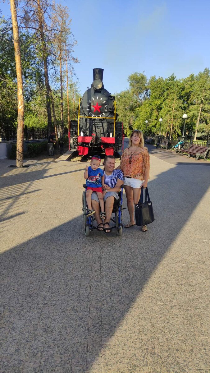 Семья Гоменых