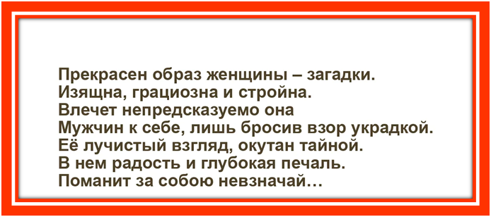 [76%] Совместимость Рака и Скорпиона: Бизнес, Любовь, Секс, Брак, Дружба