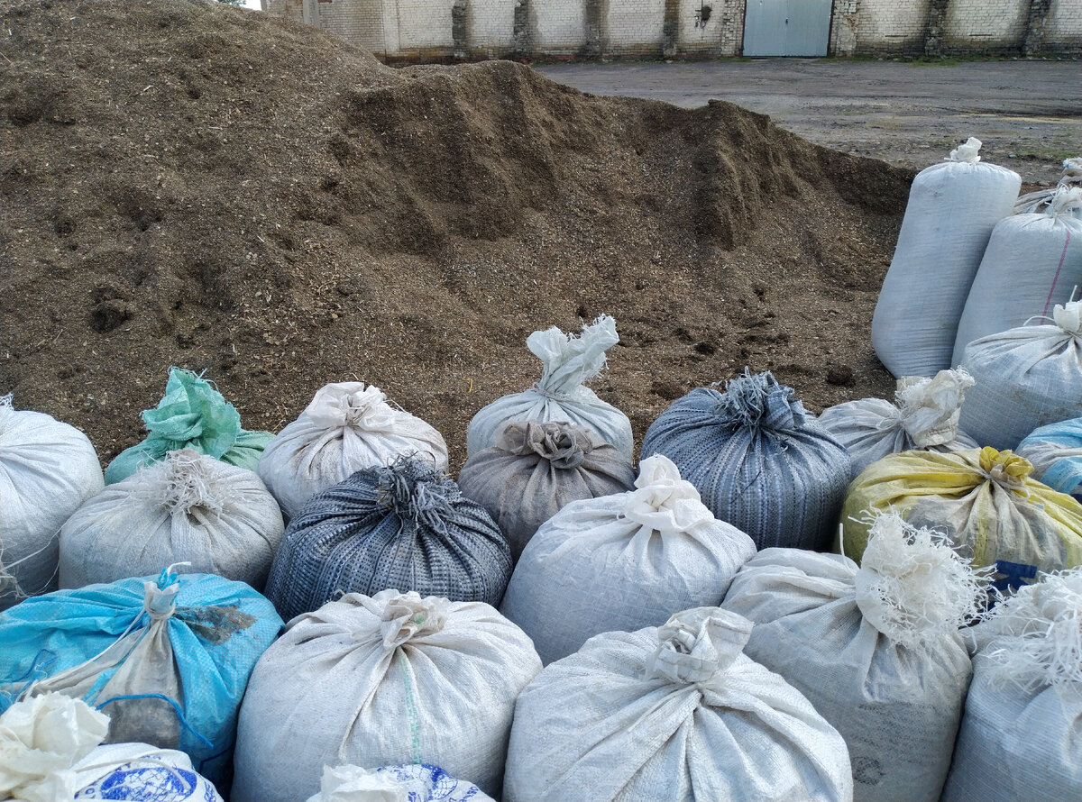 БогаСьтво!!!