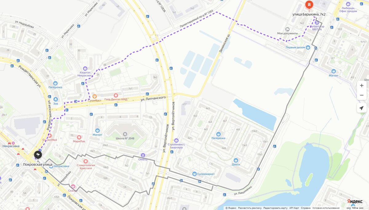 Первый вариант 