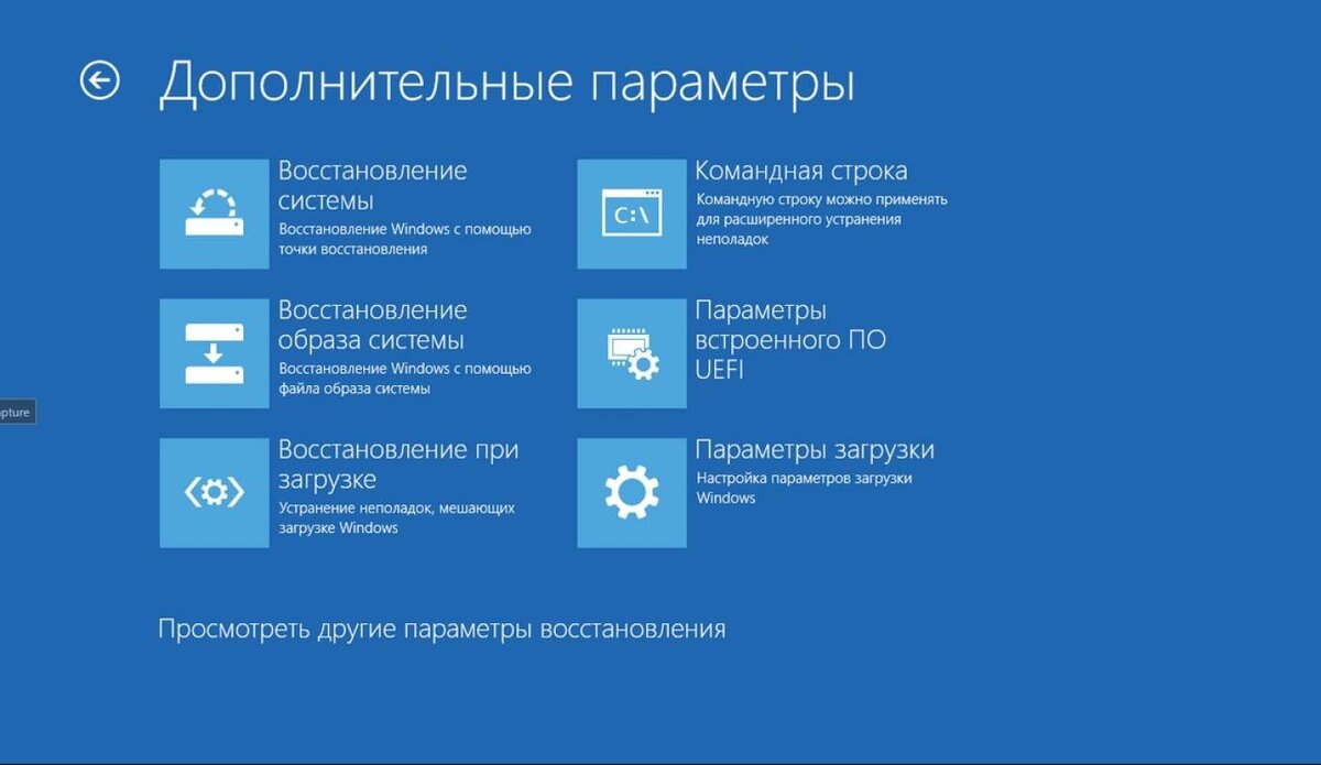 Как преобразовать MBR в GPT или GPT в MBR без потери данных в Windows 11/10