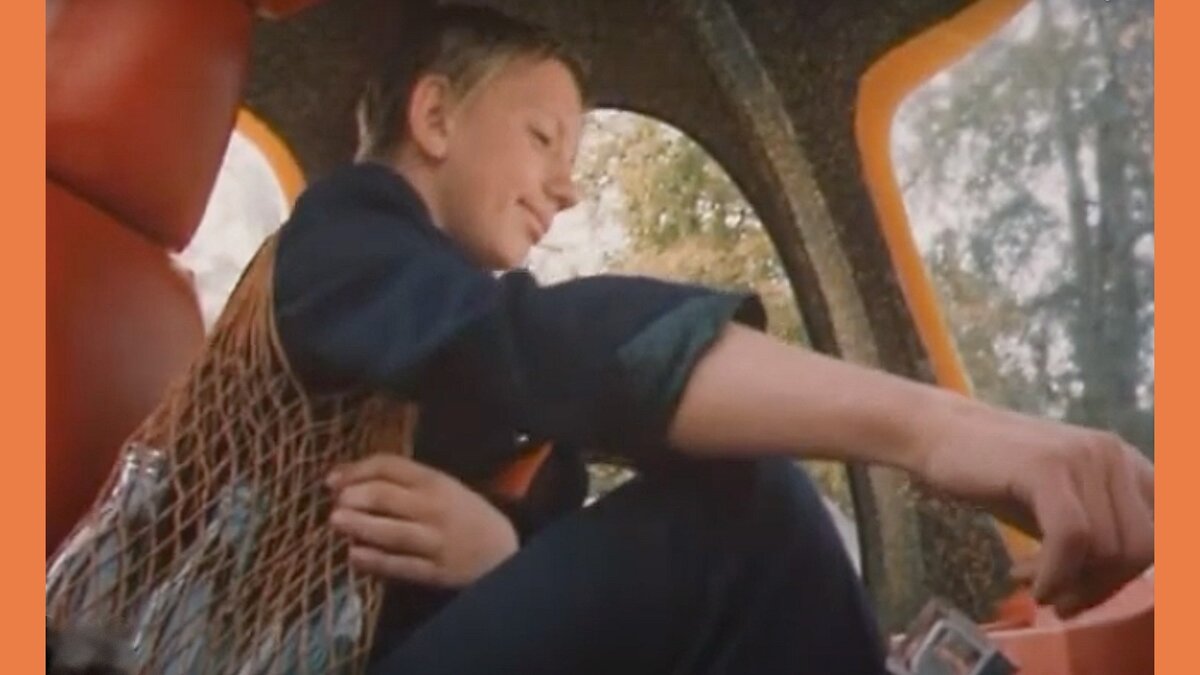 Ставьте лайк и подписывайтесь на канал