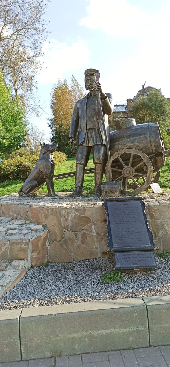 Фото из личного архива