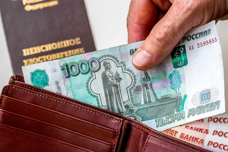pronedra.ru фото