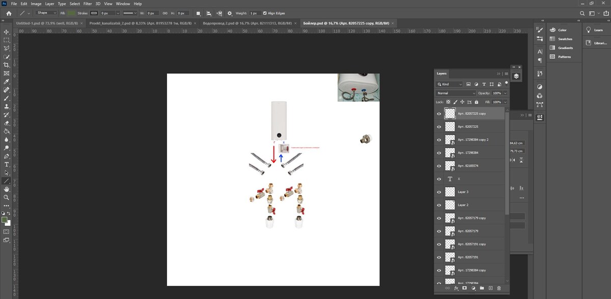 Заводим воду в бойлер