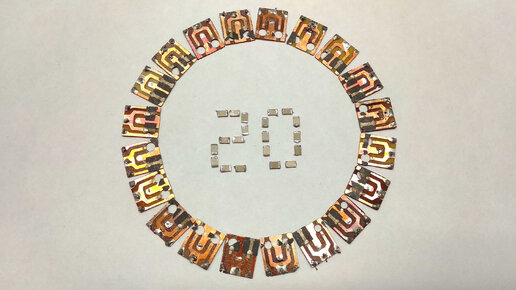 ФП1П-049 (БР-2) / Даже тут есть палладий | Разбор Электронных Устройств ...