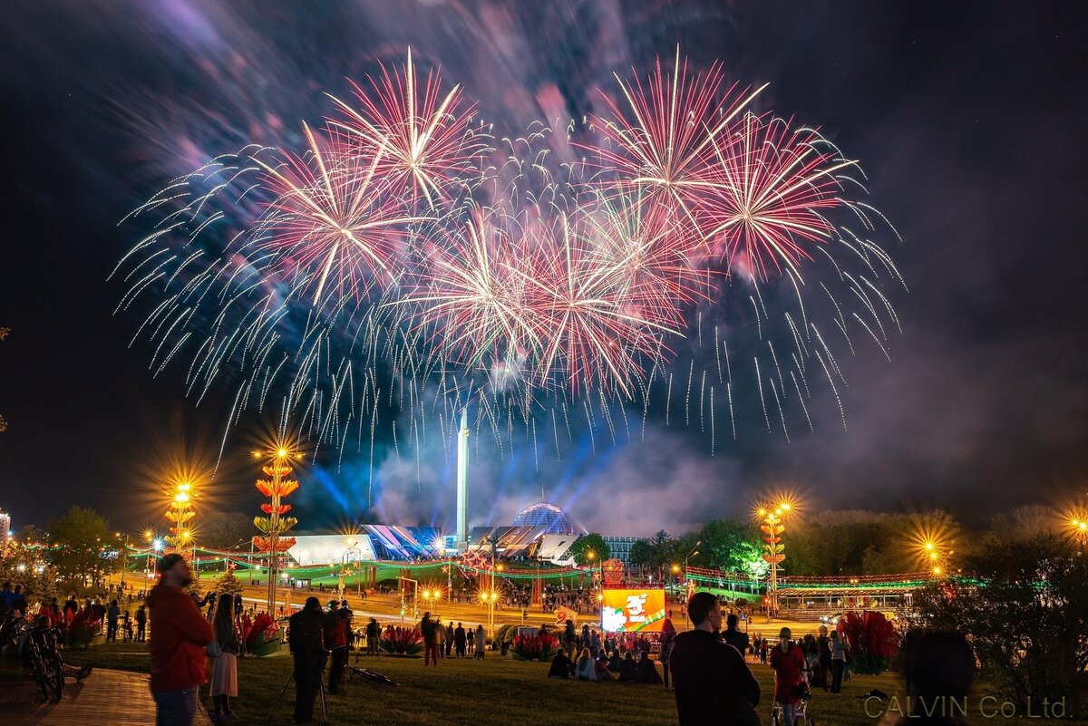 Фотография взята из источника takaro.ru