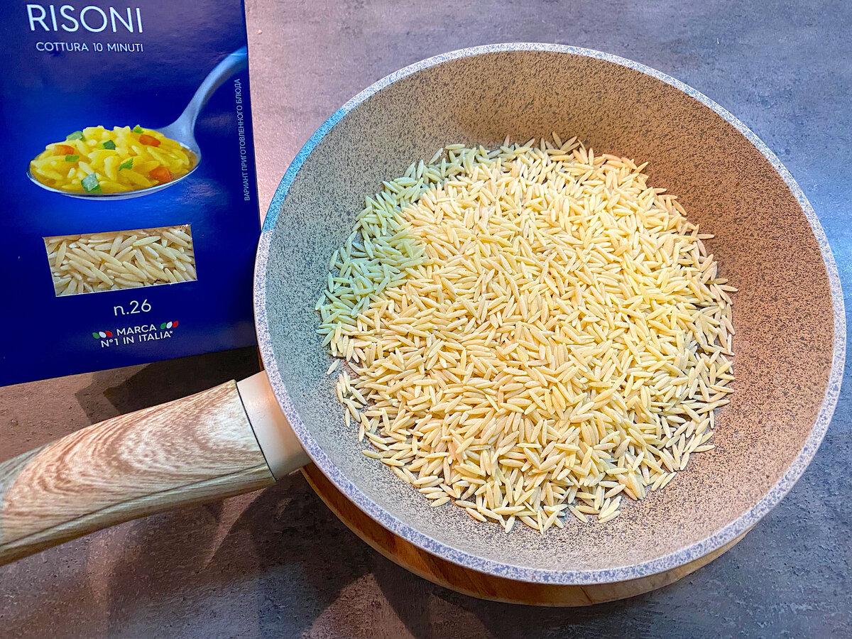 Орзо и ризони. Рисони рецепт. Турецкие макароны орзо. Орзо и ризони. Орзо ризони.