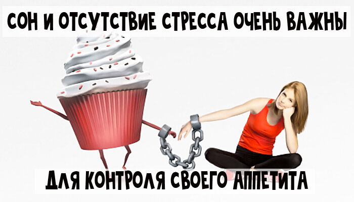 Трясет хочется сладкого. Хочется сладкого. Трясет хочется сладкого. Трясет хочется сладкого. Трясет хочется сладкого.
