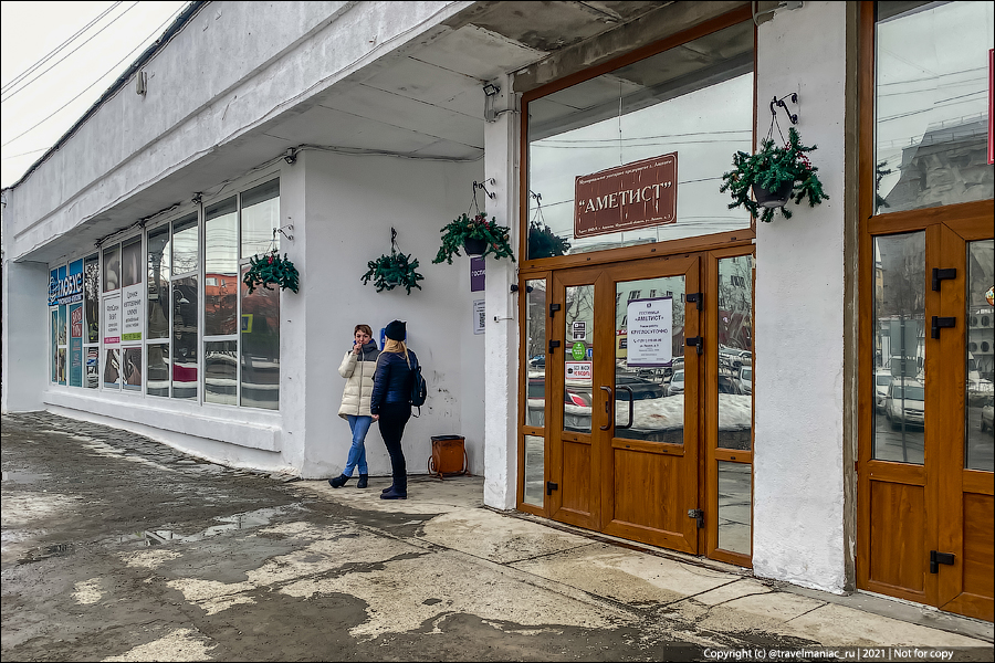 Я думал, такие гостиниц больше не существует: жесткий 