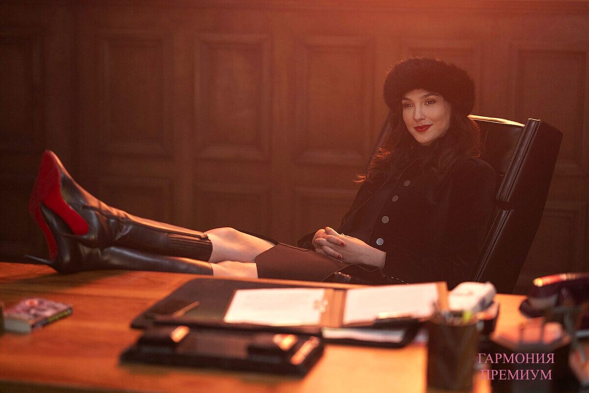 Кадр из фильма "Красное уведомление"