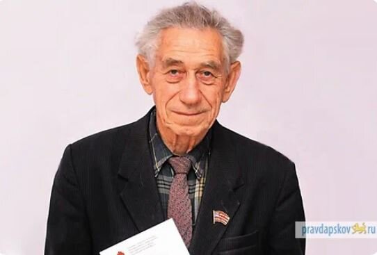 Почетный гражданин города, краевед Натан Левин - исследователь истории улиц губернского Пскова