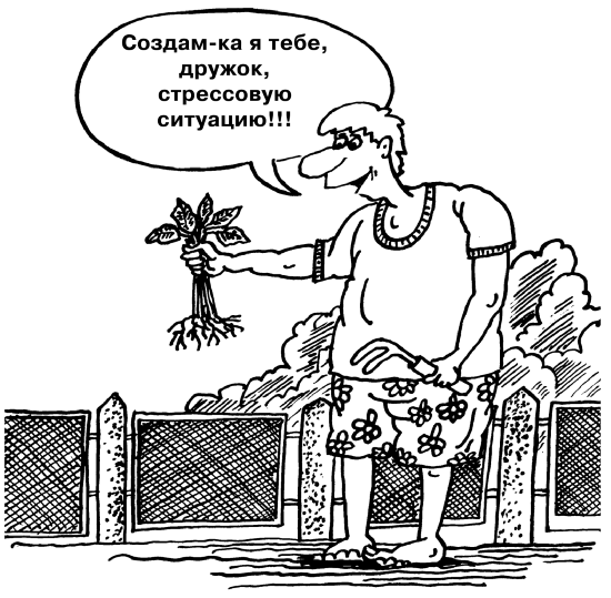 3. Для того чтобы сохранить корни, растущие вниз, а также создать для рассады ту самую стрессовую ситуацию, о которой я писала выше, первую пересадку рассады (пикировку) надо сделать в пеленки из пленки. Для этого нарежьте из старой, достаточно плотной пленки, оставшейся от теплиц, или новой пленки размером с тетрадный лист. Эти пленки прослужат вам много лет. После использования их надо просто промыть, просушить и сложить до следующего года в подходящую коробку из-под конфет, много места они не займут на любой книжной полке.
