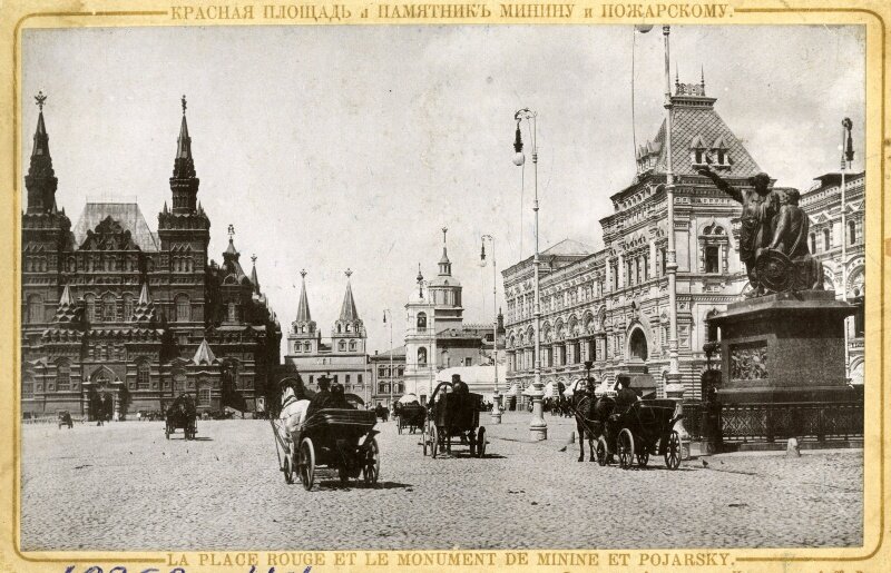 История площадь пожарского 15 фото