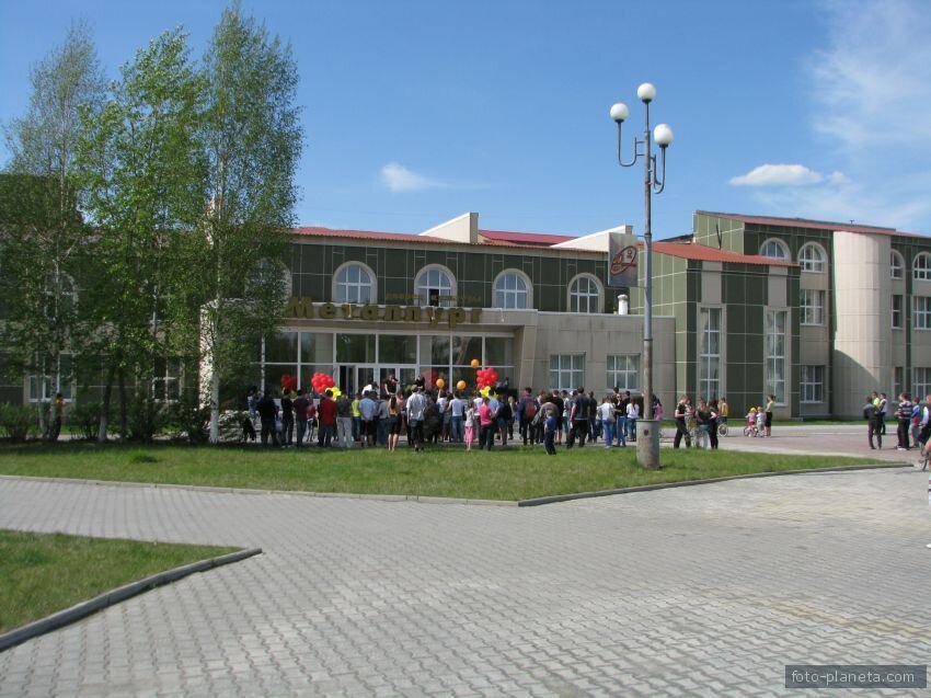 Город красноуральск свердловская область. Красноуральск площадь. Культура красноуральск. Культура красноуральск. Г красноуральск свердловской области.