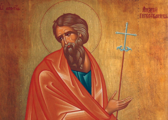 Апостол Андрей Первозванный