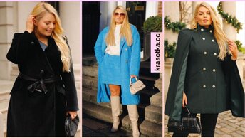 Модные женщин 15 обворожительных вариантов зимние образы для полных