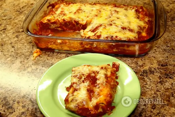 Блюдо готово