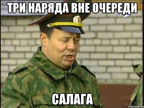 Фото из интернета