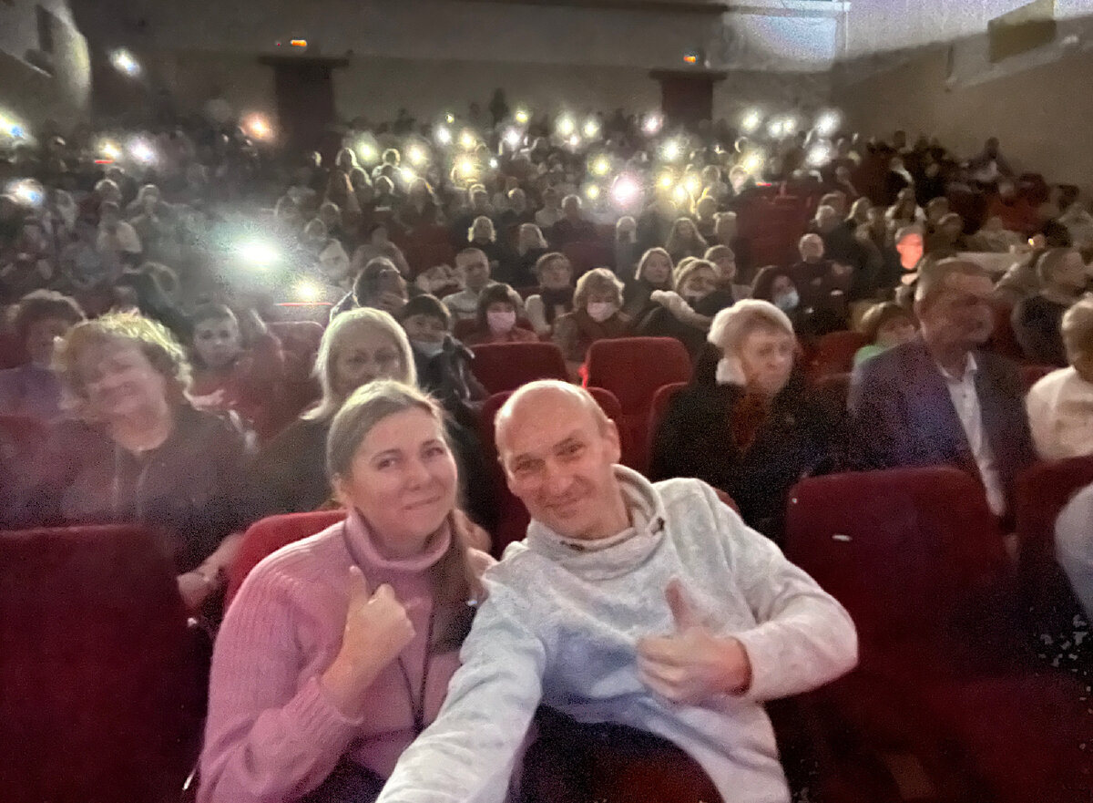 Все фото - автора. 28 января 2022