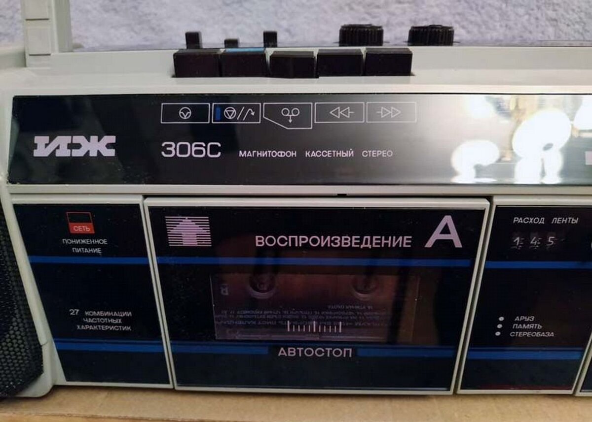 Вид спереди, дека А