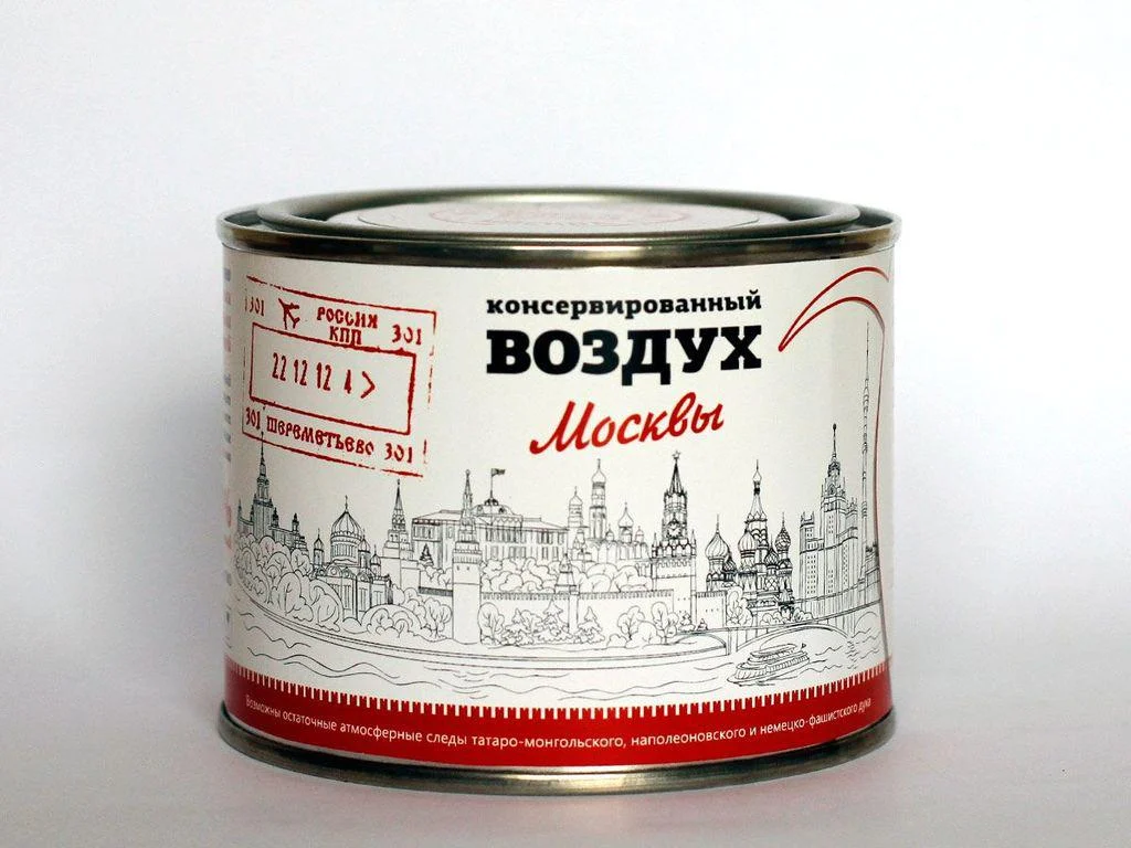 Консервированная вода картинки