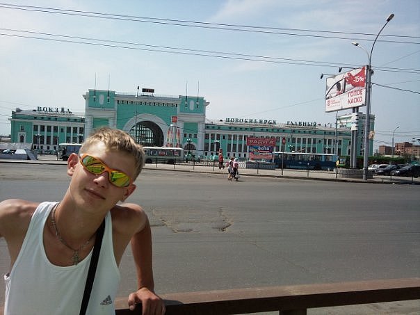 Личный архив