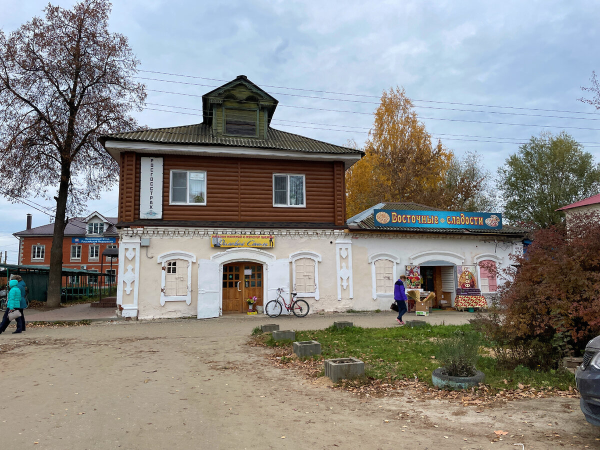 Почему стоит приехать в Воскресенское Нижегородской области: старые  дореволюционные дома и улицы | Под зонтиком | Дзен