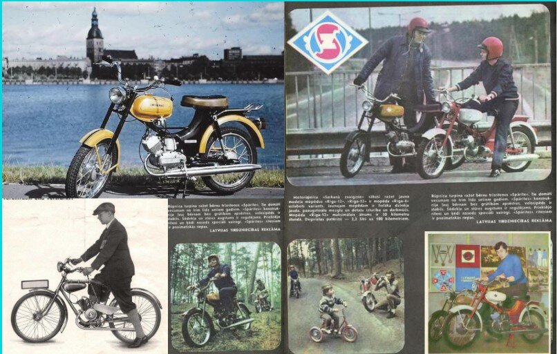 вырезки из журналов