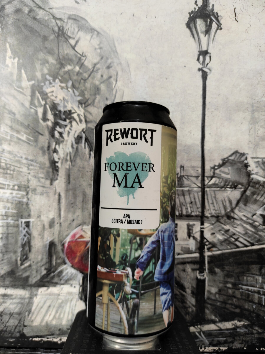 Rewort Brewery Forever MA