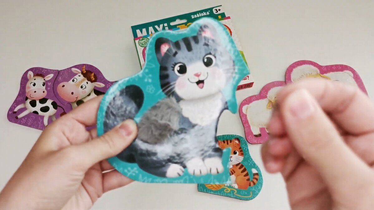 Первые пазлы для ребенка 