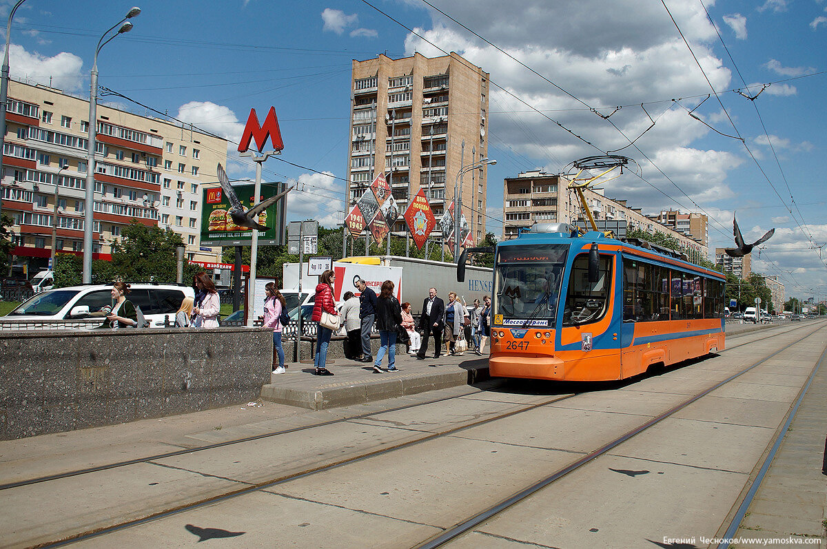 Город на память». 251. Большая Черкизовская улица и «Локомотив» | Город на  память | Дзен