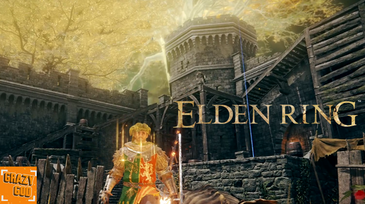 ФОРТ ХЕЙТ ► Прохождение Elden Ring #15