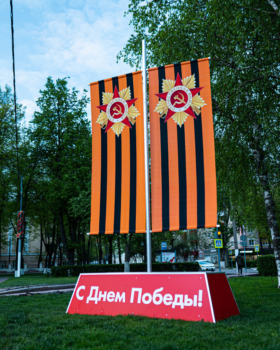 Флаговые конструкции для Подольска