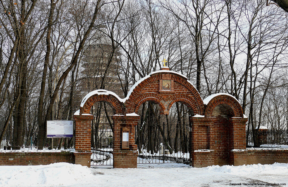 Дьяково мебель