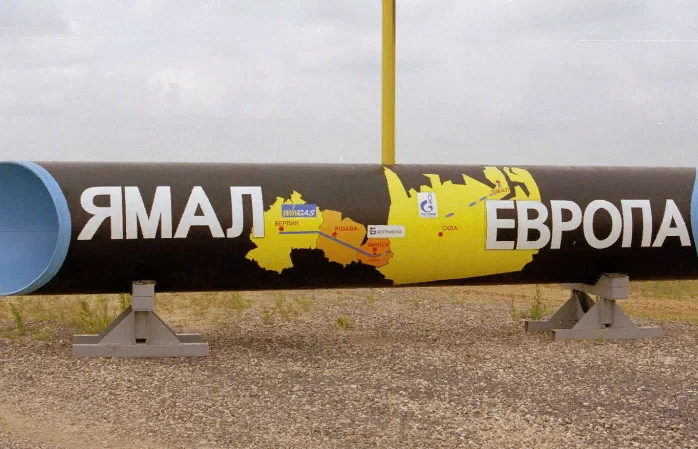 Иллюстрация в свободном доступе.