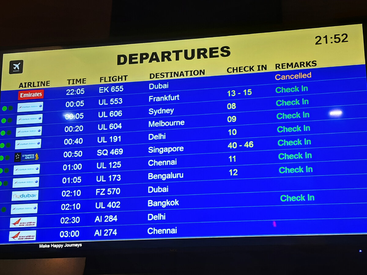 Табло в аэропорту Коломбо