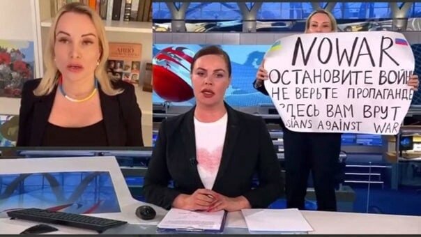 Плакат на Первом канале (Фото из интернета с ТВ-Контакт VK.com).