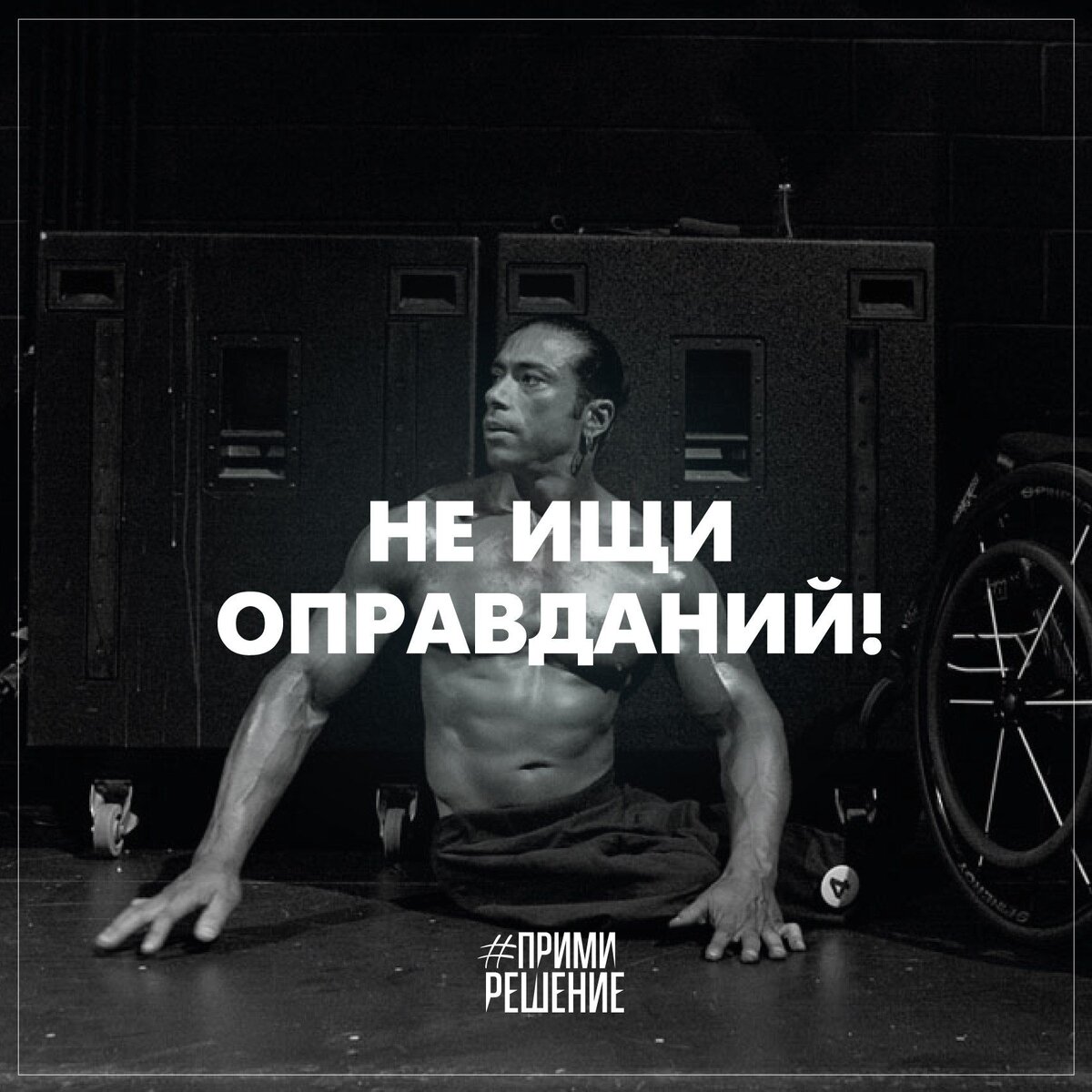 Механизмы защиты в психологии. Типы оправданий. Процессы управления качеством проекта. Типы оправданий. Защитные механизмы психики рационализация.