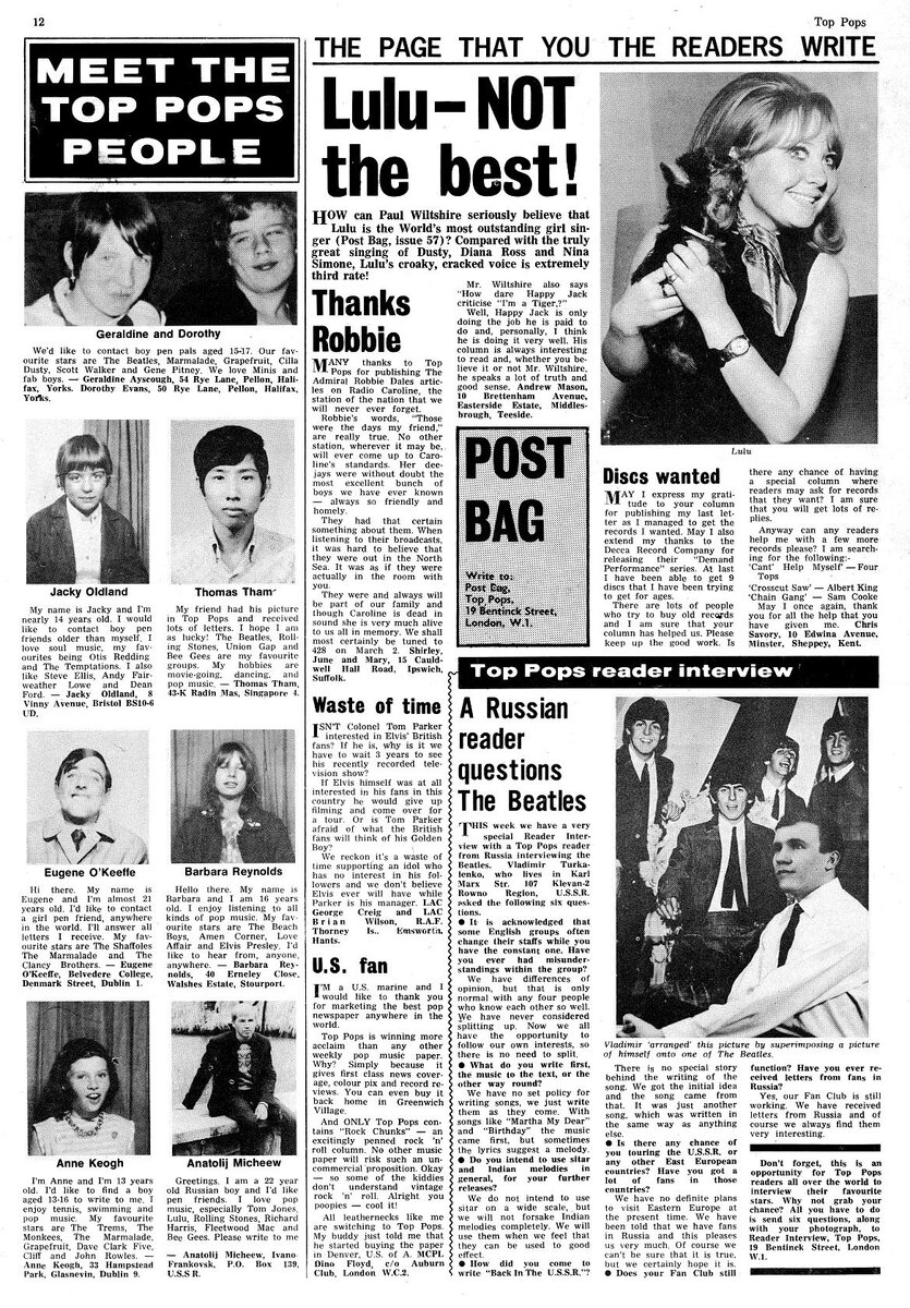 Страница 12 британской музыкальной газеты Top Pops со статьей "Советский читатель спрашивает у The Beatles"