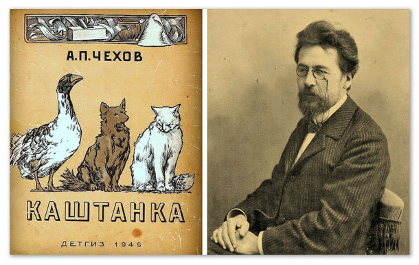 История о поиске своего потерявшегося хозяина.
